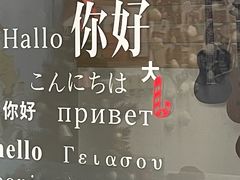 -MusicLife音乐(浦东校区)