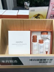 -悦诗风吟innisfree
