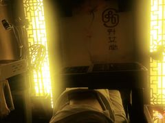 -升艾堂·经络·艾灸·气血(成山路店)