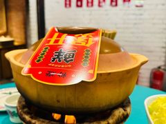 牛腩牛杂煲-粉灯牛腩牛杂煲·鸡煲(双井店)