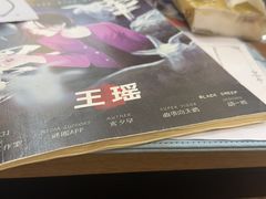-剧狐剧本杀·月球探案馆(人民广场1号店)