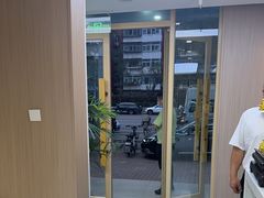 -北派修脚(田村店)