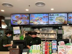 -老乡鸡(池州商之都店)