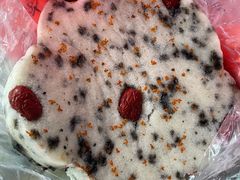 -矮人松糕(小南店)