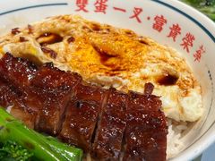 -文通冰室(东方宝泰店)