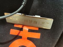 -天都火锅酒楼(虹梅南路店)