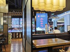 -川锅哎哟·麻辣香锅(国大城市广场店)