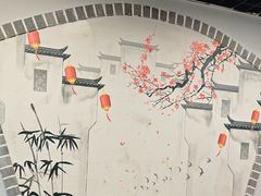 -鹅滋道(甘坑古镇店)