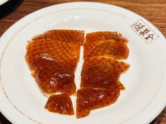 -北京全聚德(王府井店)