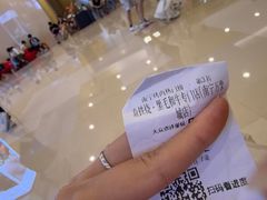 -焱铁烧·黑毛和牛专门店(南宁万象城店)