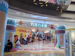 -奥园广场(广州番禺福德路店)