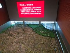 -天津市规划展览馆