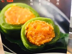 -沈大成(城隍庙店)