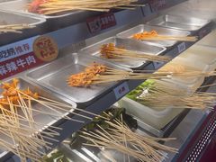 -李记称盘牛杂串串(广厦店)