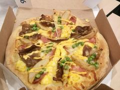 -达美乐比萨(凯莱赛店)