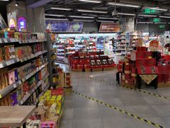 -blt精品超市(上海杨浦合生汇店)