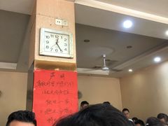 -小龙大肉面馆