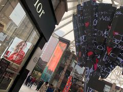 -Dior(老城根G park街区店)