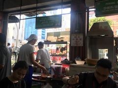 大堂-丽丰茶冰室