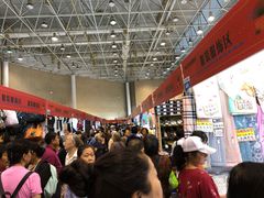 -中国国际会展中心-马甸购物街