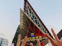 -南宁方特东盟神画