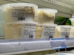 -彩贝乐超市
