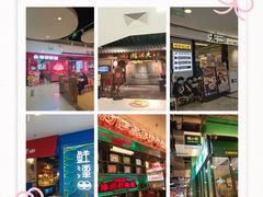 -凯德MALL(望京店)
