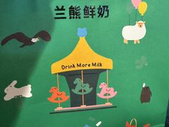 -京粮广场