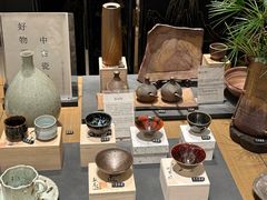 -茑屋书店(天目里店)