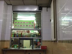 -春雨羊汤店(广开四马路总店)