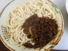 红油脆绍面-肖家河家常面(肖家河北街店)