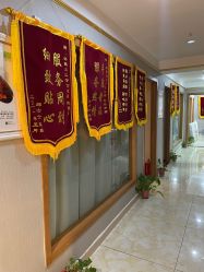点击看大图 -Dr.林醫生产后修复·配方产康(南京江宁万达店)