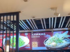 -聚鑫朋酸菜肥肠(九龙仓店)