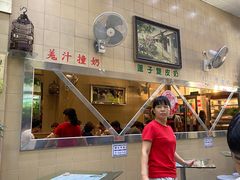 -义顺牛奶公司(新马路老店)