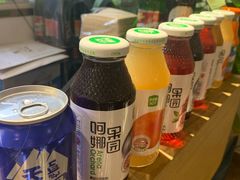 -董小西的凉皮和椒麻鸡(三元桥店)