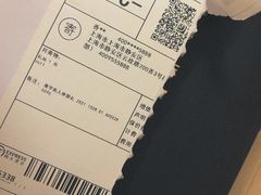 -CHANEL(友谊商店店)