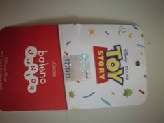 -Baleno(机场DFS店)