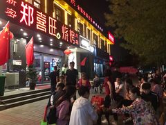-郑喜旺烧烤(郑州总店)