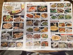 -苏记餐厅(叠南店)