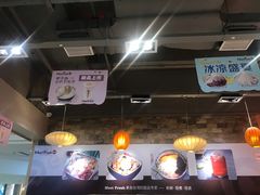 大堂-鲜芋仙(观音桥大融城LG店)