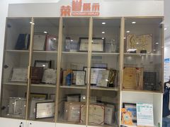-派美特宠物医院·核磁CT·骨科肿瘤·疑难转诊(沈农禾丰店)