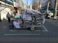 -栗满秋(燕丰西坝河店)