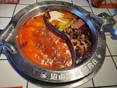 -贤合庄卤味火锅(顺城店)