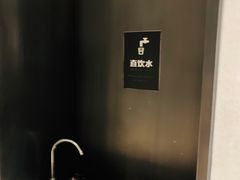 -VIP 威尔仕健身·游泳(嘉华中心店)