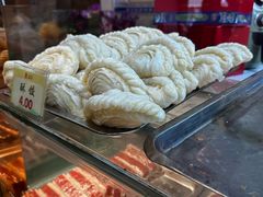-四宜糕团店(南大街店)