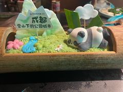 -吼堂老火锅(太古里总店)