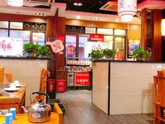 大堂-铜人李火锅(西大街店)