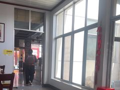 -美顺香食府鱼头老店(雪野湖店)