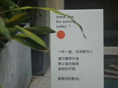 -ADO KAFE(大学城店)