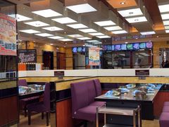 -蒙星月涮肚火锅城(宏运家园店)